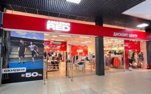 Бренд Puma вернулся в Крым под новым названием Amazing Red Outlet